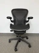 Herman Miller Aeron Size B view 1